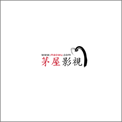 茅屋影视logo设计 （2）